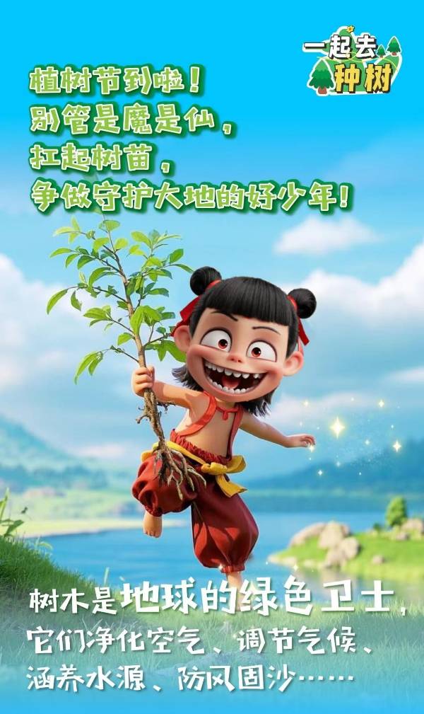 1742973707595632.jpg 1.jpg