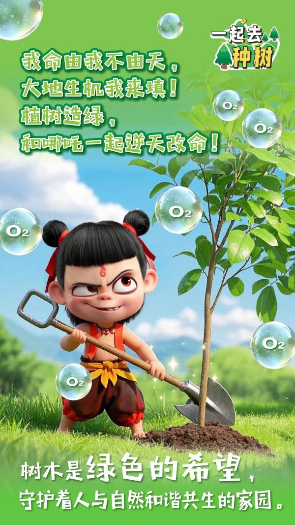 1742973731662638.jpg 3.jpg