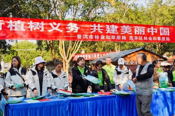 1743040027128406.jpg 1.jpg