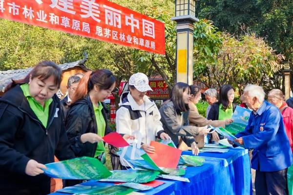 1743040034926044.jpg 2.jpg