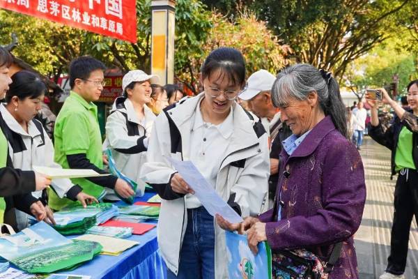 1743040050485786.jpg 4.jpg