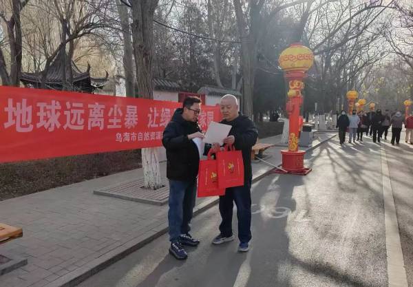 1743041106712348.jpg 10.jpg