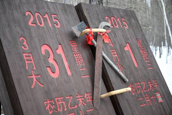 1743576771183954.jpg 1 (1).jpg