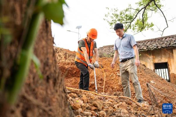 1743577656171084.jpg 17.jpg