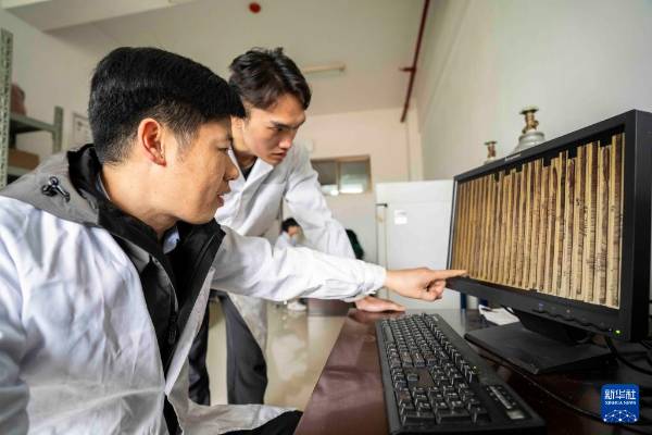 1743577662827546.jpg 18.jpg