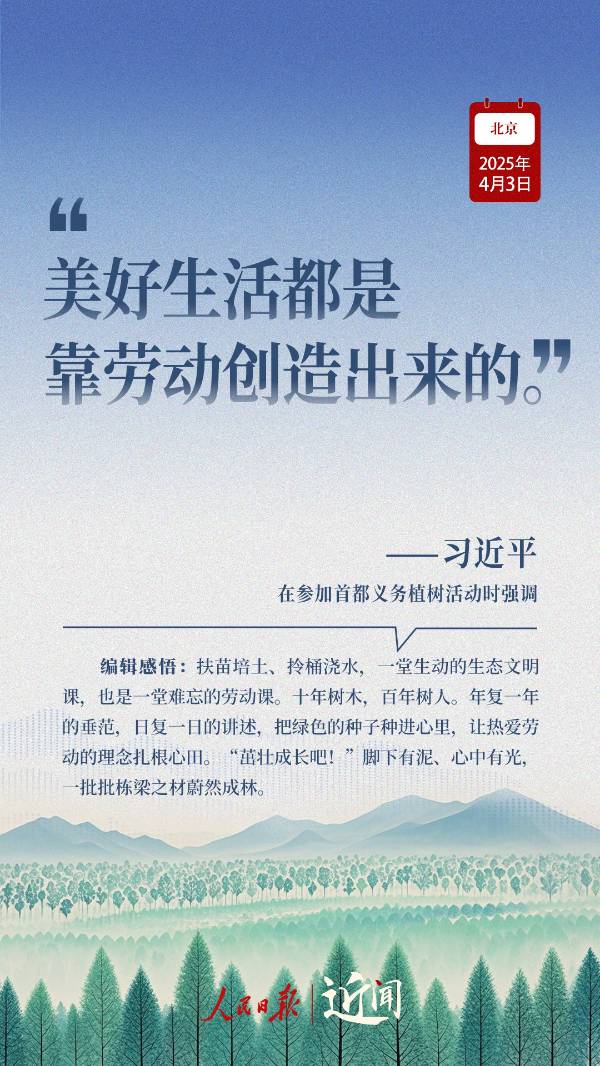 1744006744398536.jpg 1.jpg