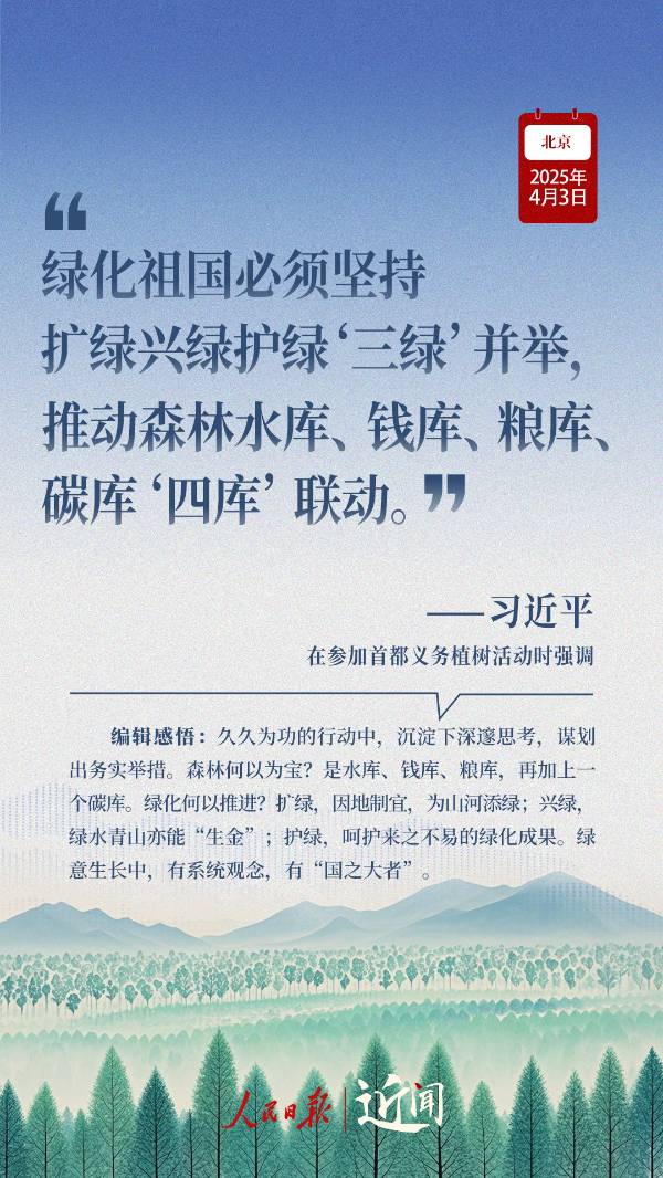 1744006747928609.jpg 2.jpg