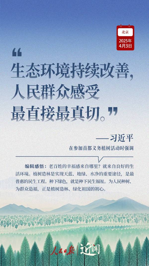 1744006750462731.jpg 3.jpg