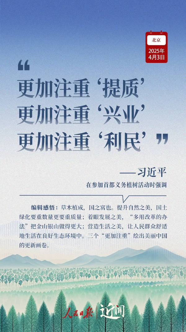 1744006754505225.jpg 4.jpg