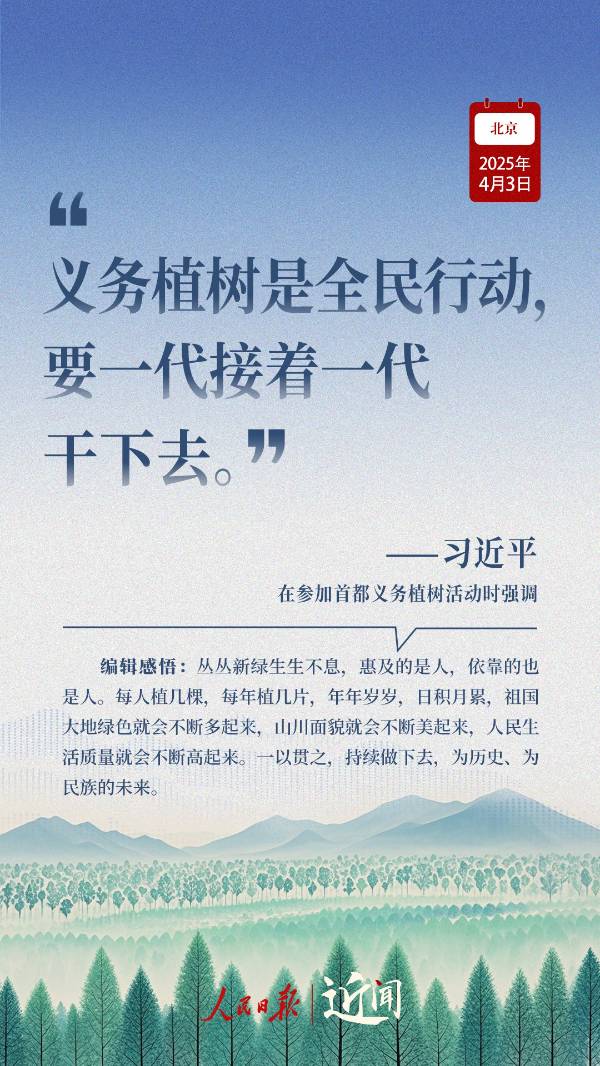 1744006757473806.jpg 5.jpg