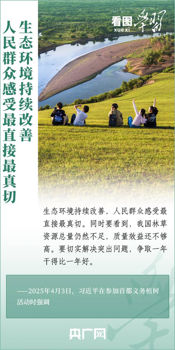 1744008530590443.jpg 1 (1).jpg