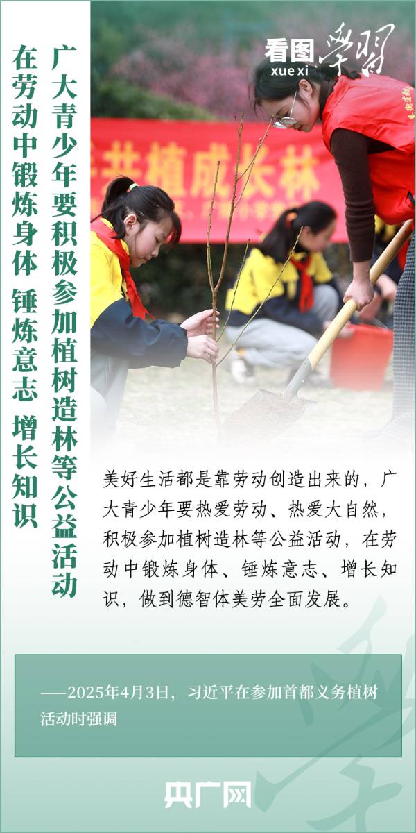 1744008534714648.jpg 2 (1).jpg