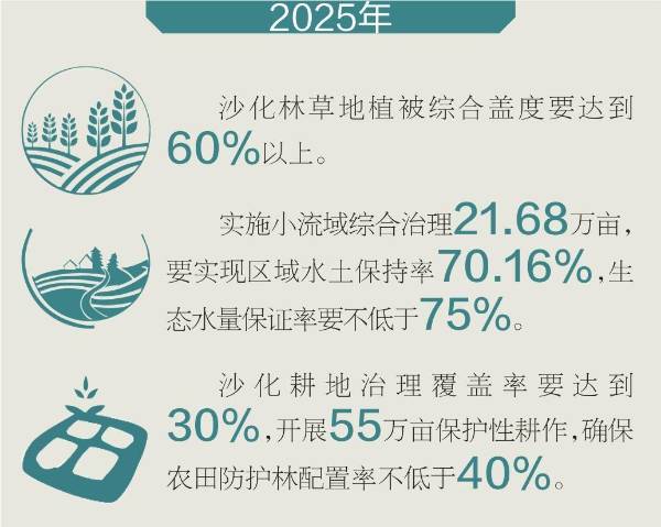 1744348980606584.jpg 666.jpg