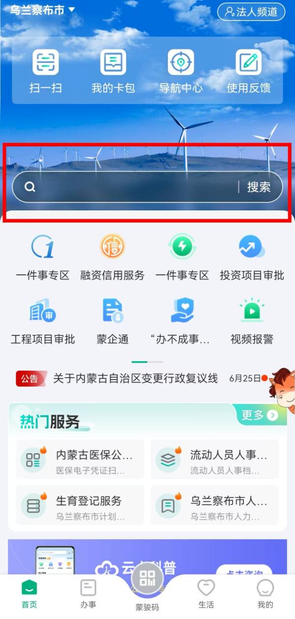 1744853525982794.jpg 5 (1).jpg