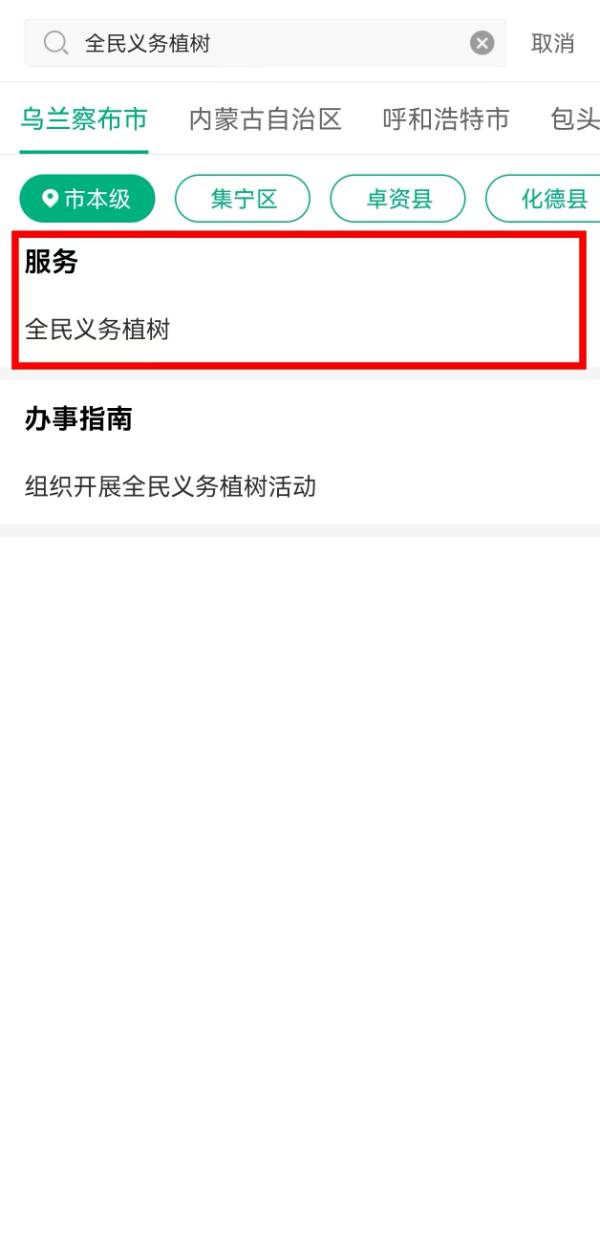 1744853528408461.jpg 6 (1).jpg