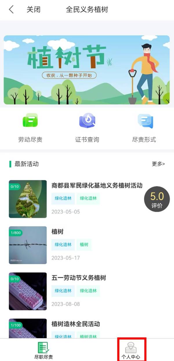 1744853540971167.jpg 7 (1).jpg