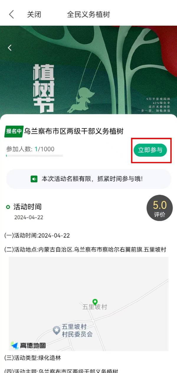 1744853549888278.jpg 8 (1).jpg