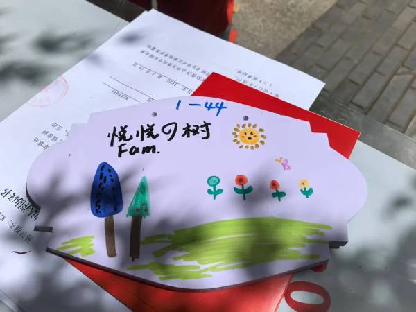 1744854448805218.jpg 4 (1).jpg