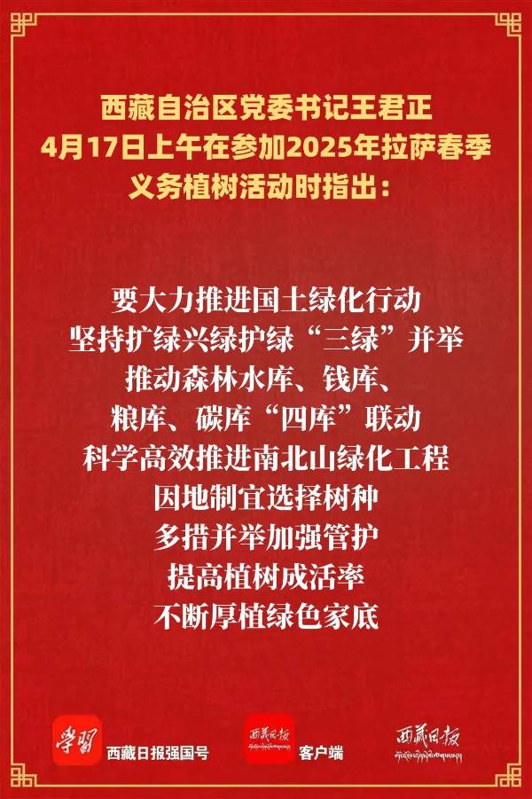 1745213708670360.jpg 5.jpg