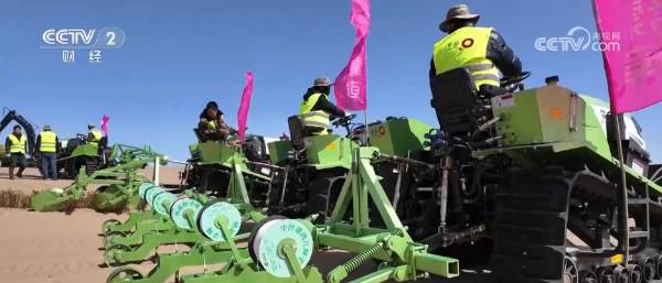 1745290235829167.png 7.png