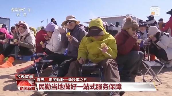 1745742077271941.jpg 4.jpg