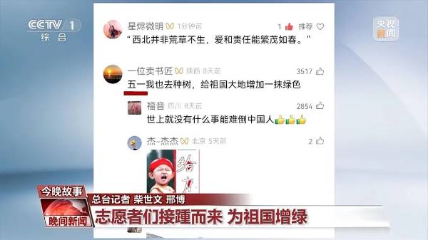 1745742091855688.jpg 6.jpg