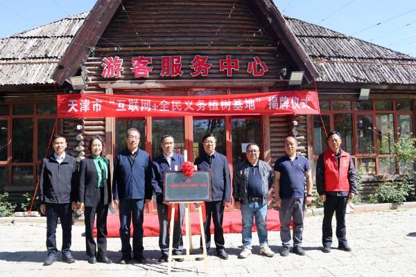 1745827889220019.jpg 1 (1).jpg