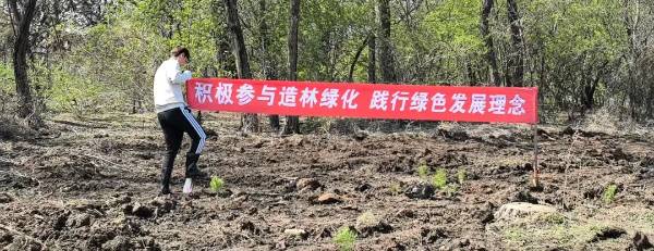 1745906014608590.jpg 640 (2).jpg