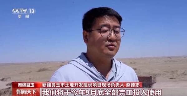 1746583456789270.jpg 1 (2).jpg