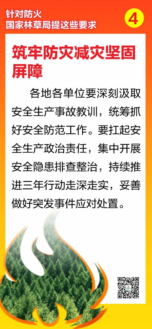 1746584820355175.jpg 4 (1).jpg