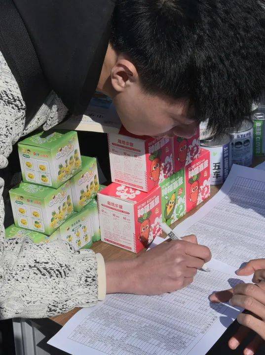 1746587934444692.jpg 1746587934444692.jpg