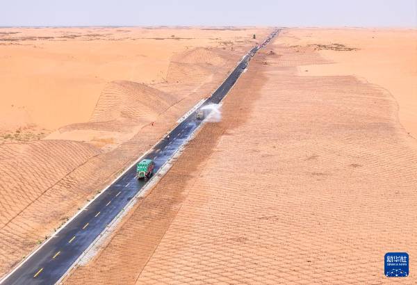 1747894405221584.jpg 1.jpg