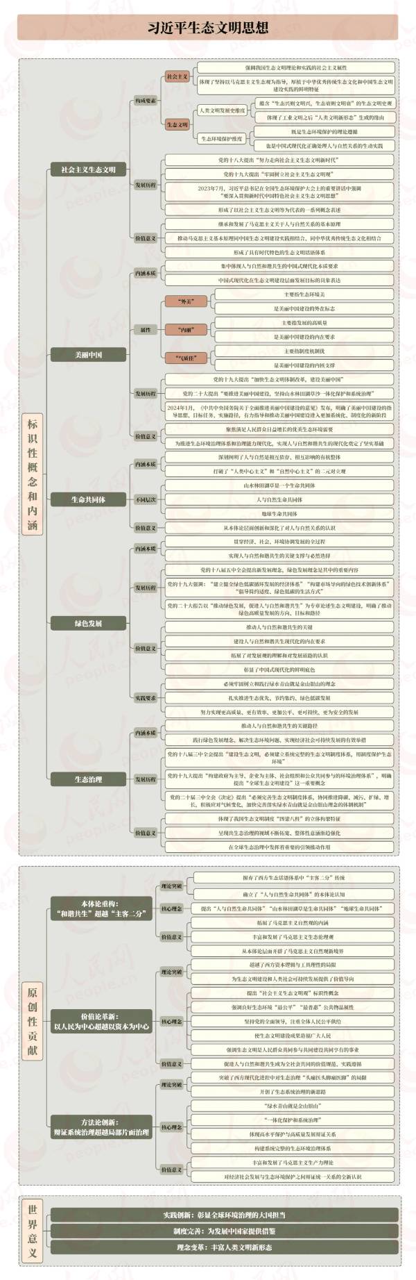 1748918297127274.jpg 1 (1).jpg