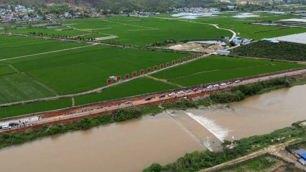 1748928056723423.jpg 1 (1).jpg