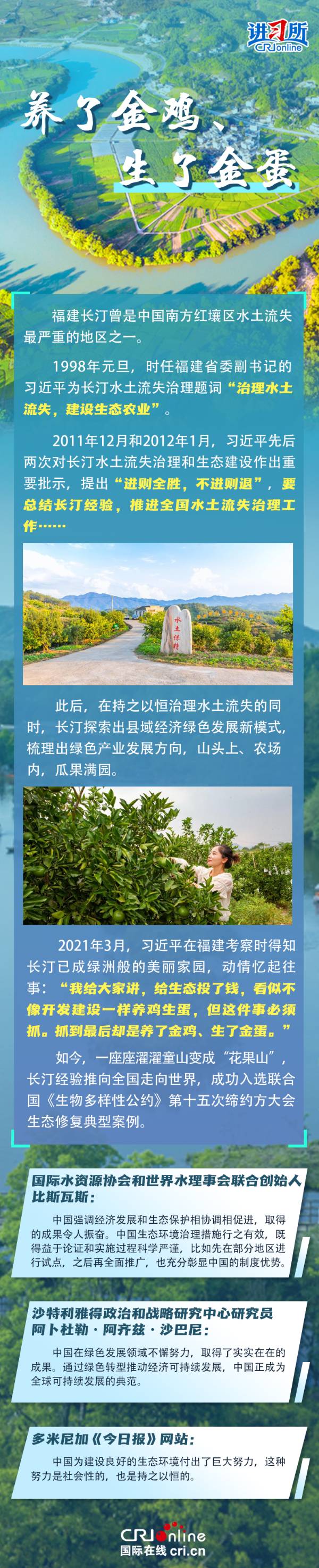 1749101124879277.jpg 2.jpg