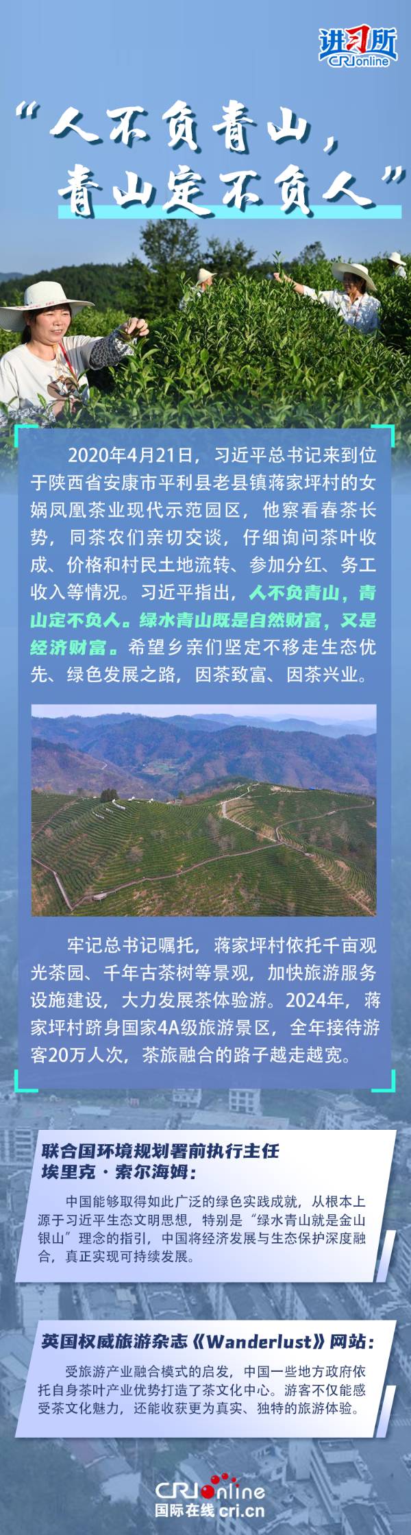 1749101128572153.jpg 3.jpg