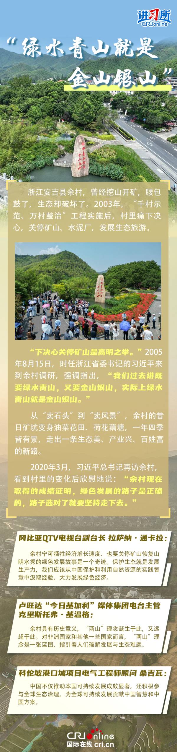 1749101132670718.jpg 4.jpg