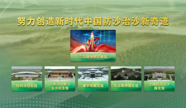 1749188725494205.jpg 31.jpg