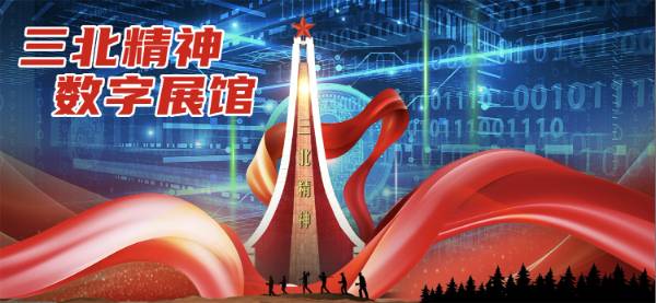 1749188733622803.jpg 32.jpg