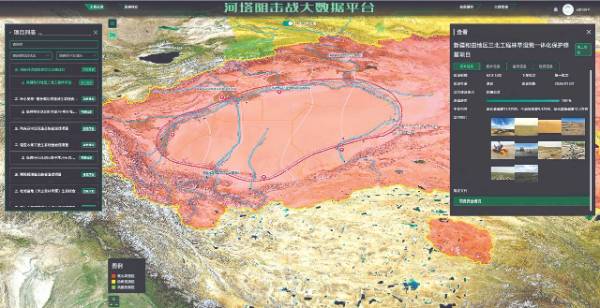 1749452289806092.jpg 3.jpg