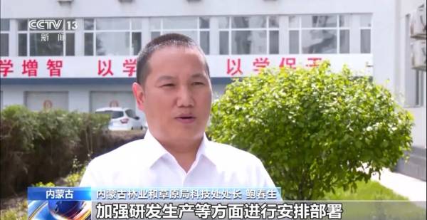 1749452965790488.png 4.png