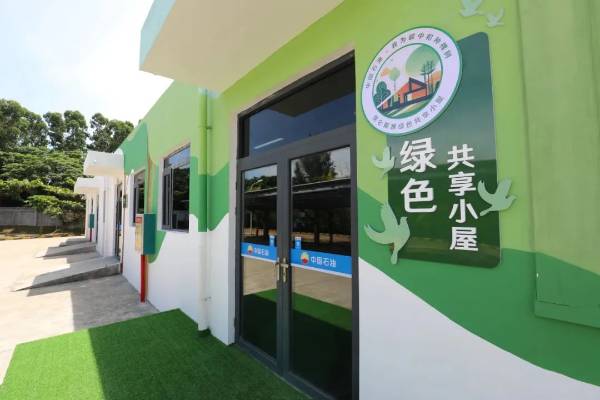 1749453612921372.jpg 2 (1).jpg