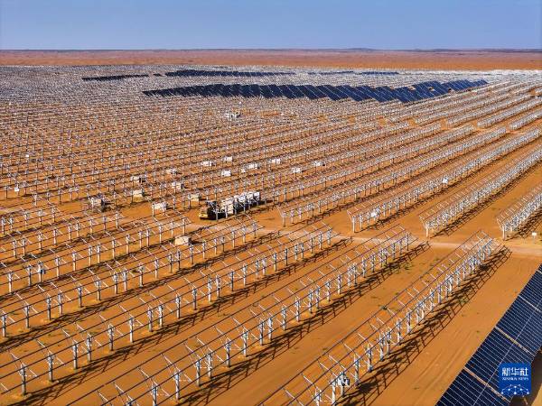 1749606999891933.jpg 3.jpg