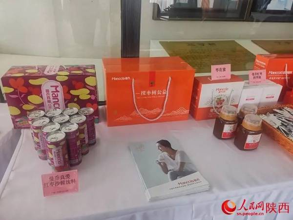 1749708018295140.jpg 7.jpg