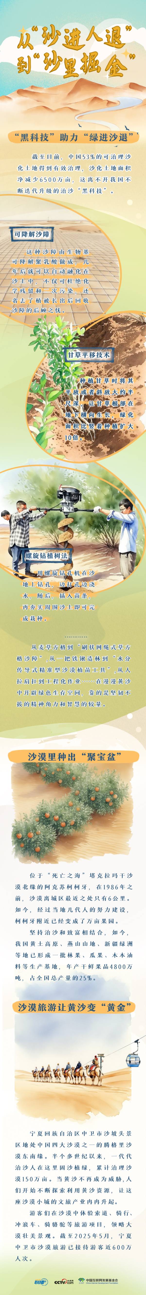 1750143573387072.jpg 9 (1).jpg