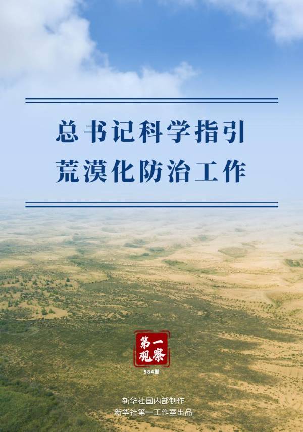 1750218308811032.jpg 7.jpg