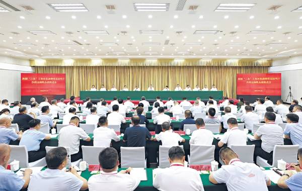 1750928722428677.jpg 14 (1).jpg