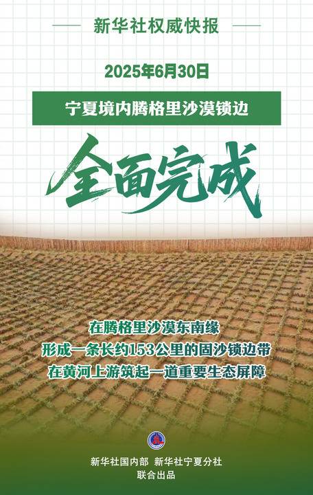 1751421642866657.jpg 1751421642866657.jpg