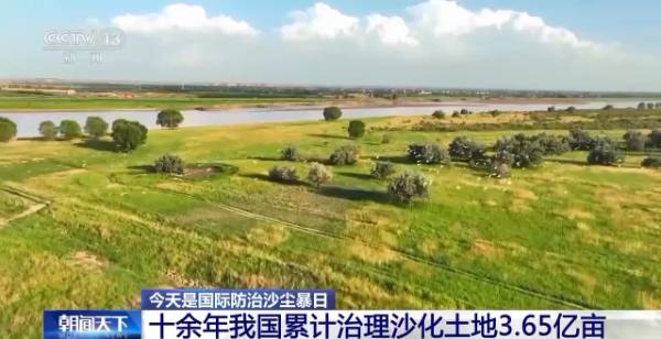 1752458976595320.jpg 8.jpg