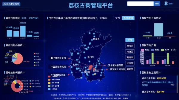 1753755281929420.jpg 3 (1).jpg